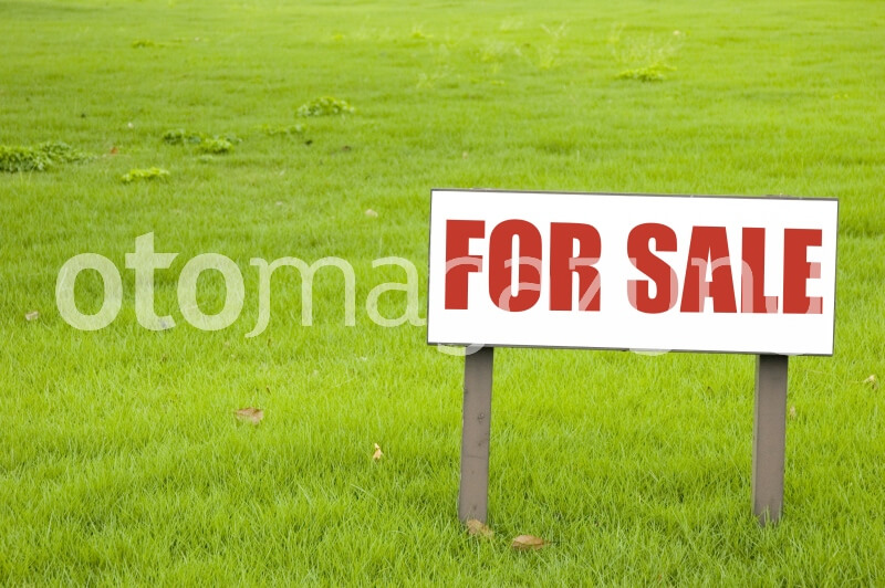 Działka Rzeszów - 8000 m2